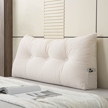 灰色宿舍三角床头靠垫床上靠枕榻榻米床靠软包卧室大靠背靠包腰垫