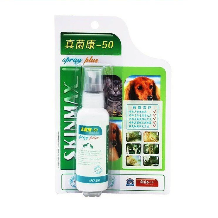 Pi Spray King 50, зуда для собак и кошек, клещи, Чжэнь, бактерии, зуда, кошачий когтевой червь, спрей для кожи собаки