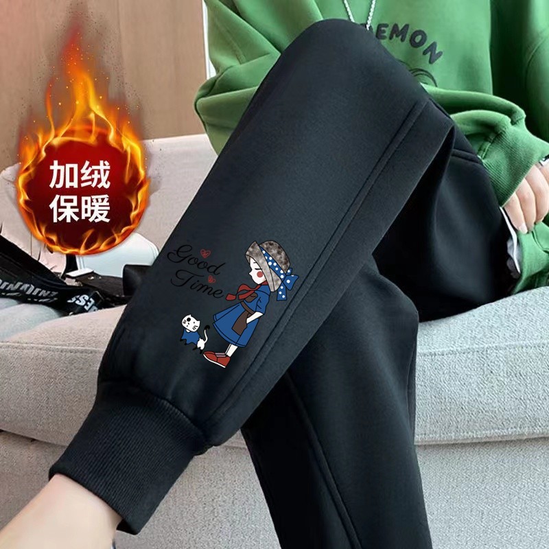 여아용 나사식 블랙 팬츠와 벨벳