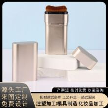 �p�^�۵װ��չ�20g��ëˢ��y��Ƥ���۵׸����tˮ�⼡��覰�����