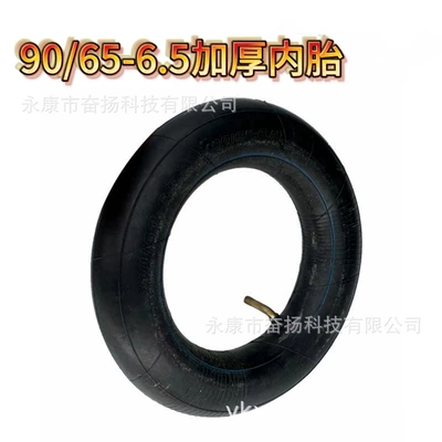 Elektrikli avtomobil şinləri Electric Scooter Tire 100/65-6.5