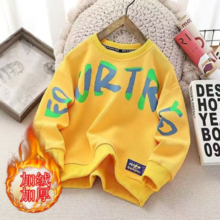 ��ͯ�ӽq�l��2024�¿��к��д�ͯ�ﶬ�b�n����ĸ����Ӻ�ů�l��