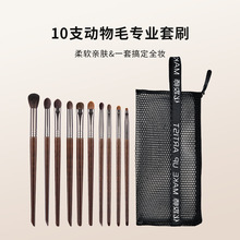 �羳�������ë���yˢ��Ӱˢ���bȫ�ו�Ⱦˢ�������ݴ�ˢ�S��ֱ�N