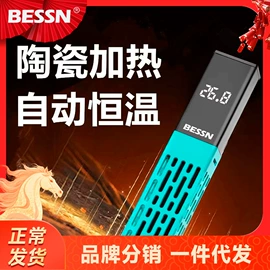 观赏鱼饲料;其它水族用品;水族过滤设备