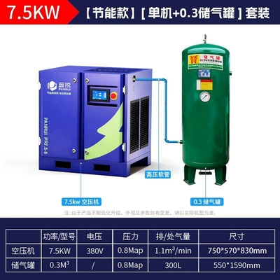 Hava kompressorları, 7.5/11/15/22/37kw wholesale