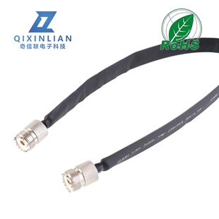 ���lͬ�S�B����UHF�D�Ӿ� UHFĸ�Dĸȫ�~��RG58��