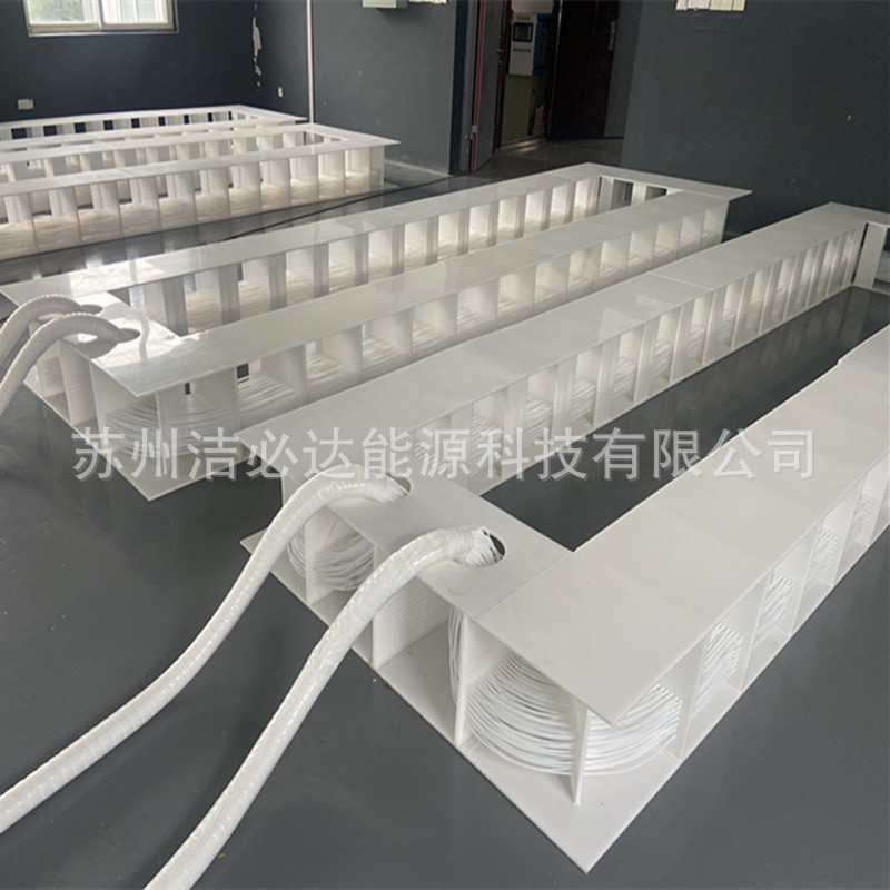 沉浸式聚四氟乙烯换热器 反应釜间壁式四氟塑料换热器