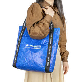 跨境热卖杜邦纸手提袋女士时尚斜挎手提包大容量杜邦纸包斜挎包