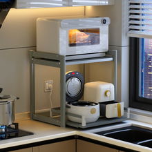 新款厨房微波炉置物架台面放电饭锅烤箱架子一体双层抽拉式收纳架