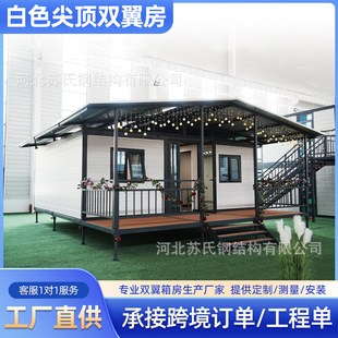 �p�����b�䷿��չ����һ�ۯBʽ�����ӔUչ����Ƅ��p���ۯB�䷿