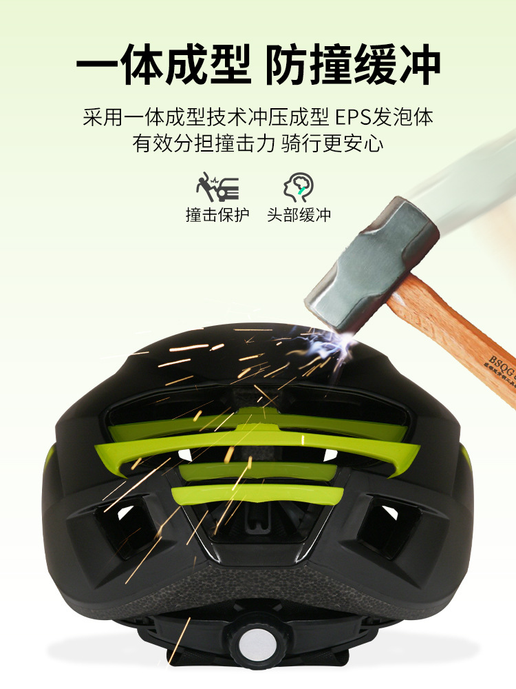 Casco de ciclismo integrado unidireccional casco de bicicleta de carretera de montaña casco de ciclismo de verano
