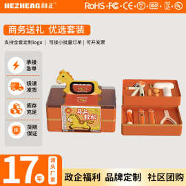 政企银行保险年会节日福利积分兑换集采团购活动中秋礼品套装定制