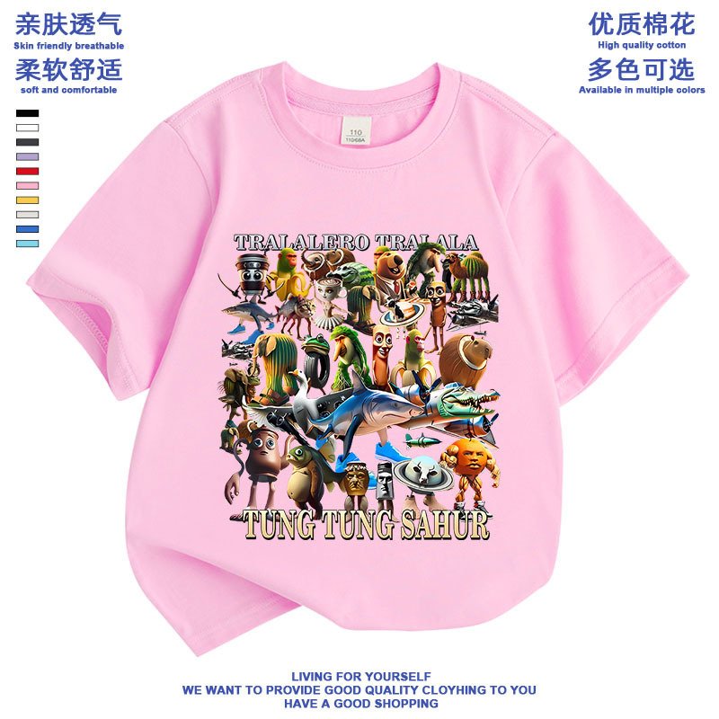 外国の山と海の経典tungtungsahurトンゴ木の棒マン漫画子供半袖Tシャツ半袖夏服|undefined