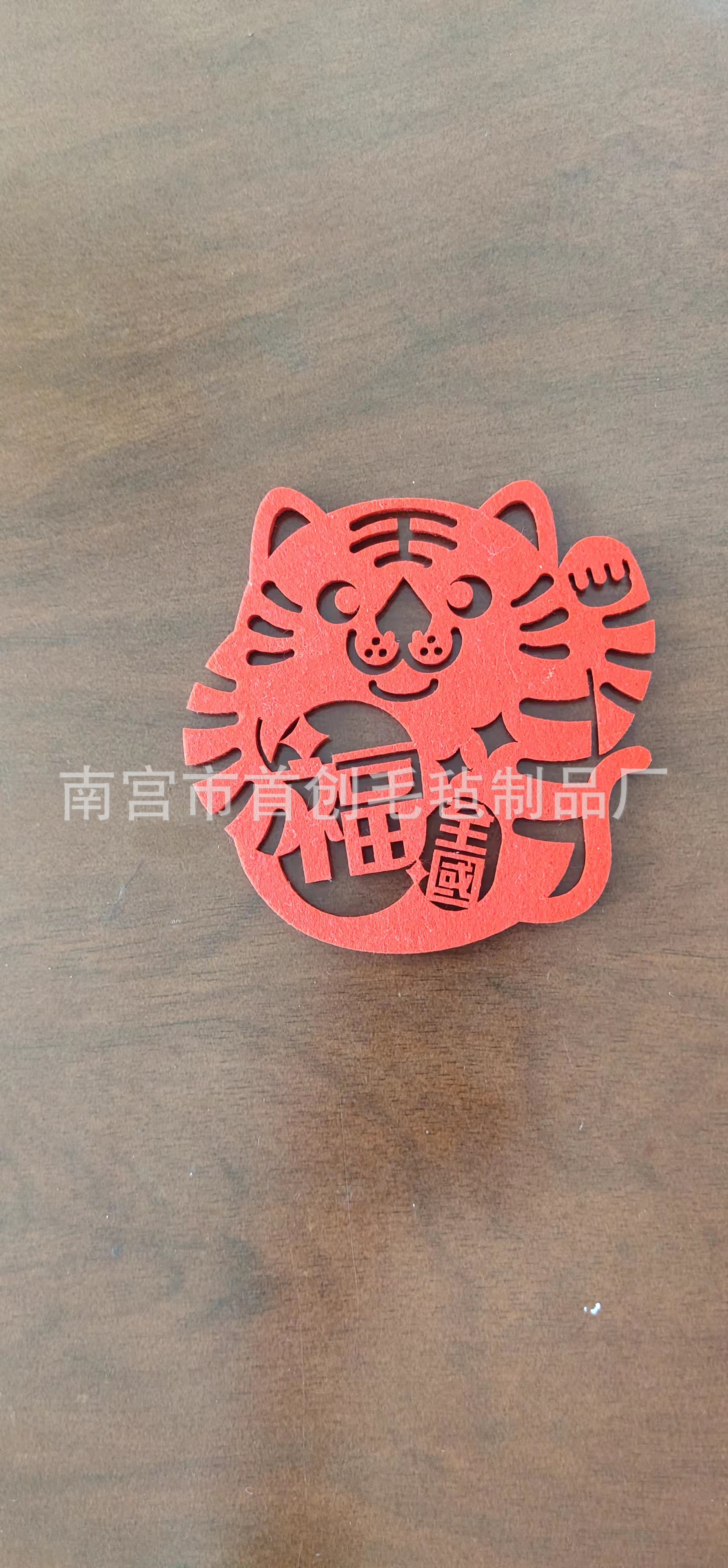 微信图片_20211013124446