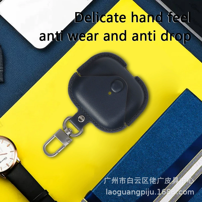 Защитный чехол из ПУ кожи (AirPods) совместим с AirPods 1/2/3/Pro/Pro2/Pro3/4, брелок-ключница