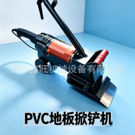 其他行业专用;矿山施工设备;其他工程机械