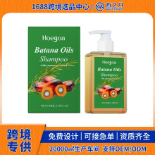 �羳���� Hoegoa�����{�o�lϴ�lˮ �غͳɷ��坍�l�z�pӯ혻���l