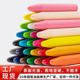 �L����Ϟ�P��ɫ���K�ֿ�ˮϴ�A��Ϟ�P36ɫ24ɫ�ͮ���ͯ����Ϟ�P