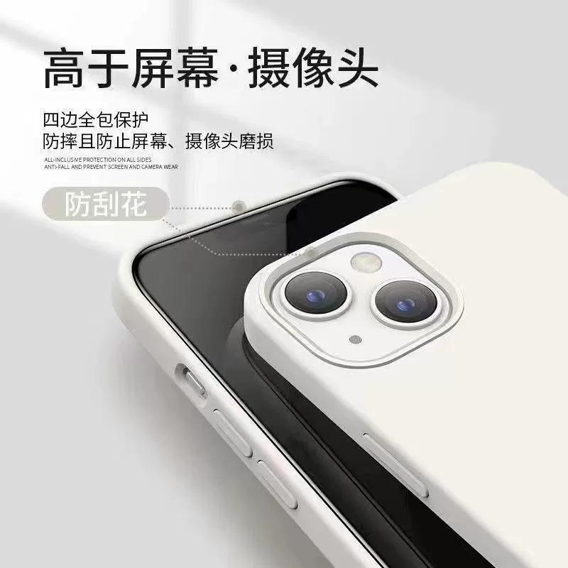 Яблоко, iPhone 17, силиконовый чехол для любимого, iphone, 16promax