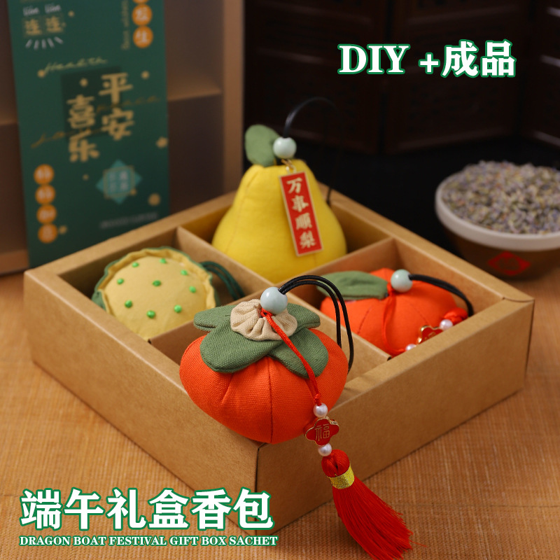 Bolsita del Festival del Bote del Dragón Bolso Bolso Bolso Bolso Examen de ingreso a la universidad Título de la lista de oro Bolso colgante para automóvil Bolso de caqui Bolsita de ajenjo Repelente de mosquitos