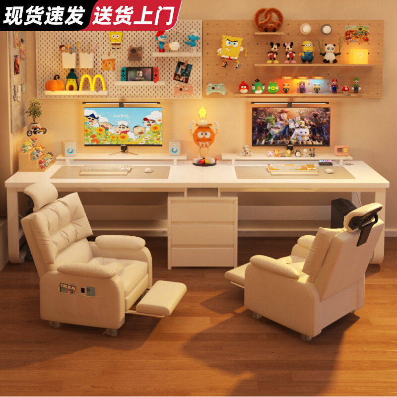 Double Desk Home Desktop Computer Table Bedroom E-Sports Table and Chair with Drawer Office Desk Workbench Long Table