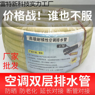 ���{��ˮ������ˮ��ˮ���p���ͺ�ˮ�ܰ��Ԅ�ϴ�C�Mˮ�ܿ��{ˮ��