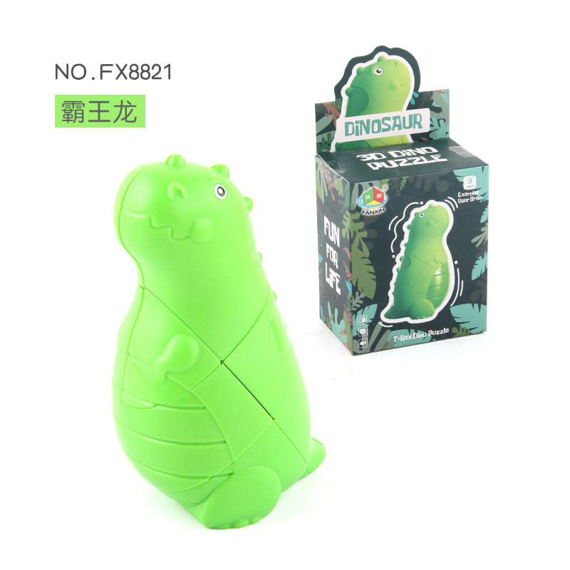 Panxin dinosaurio Cubo de Rubik de segundo orden tres en uno traje especial Cubo de Rubik divertido para niños nuevos juguetes de descompresión exóticos transfronterizos image 9