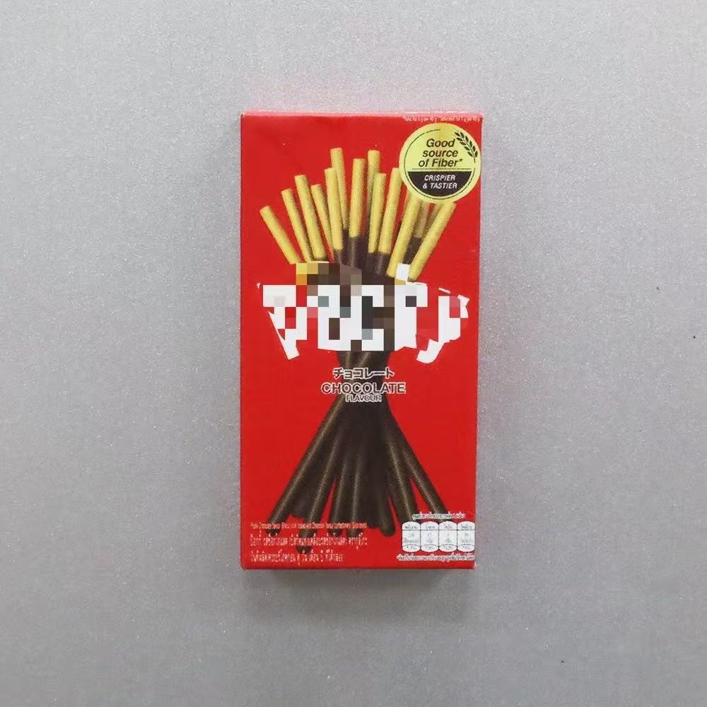 Creative Food Play 3D M Bean Sands Chocolate Guaiguai Puffs Candy Bear Biscuit Imán Imán Imán Imán Imán Imán