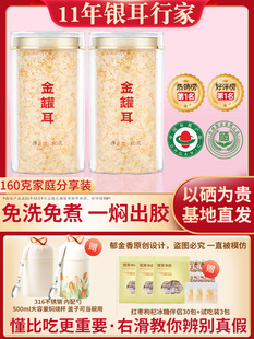 �ЙC�����������y�����_�ݼ�ʳ���󱾲ݸ�؛���͠F�����׳��z