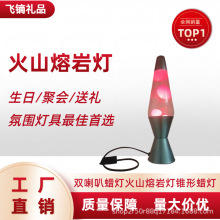 ����Ϟ��14.5���F���p���ȼҾ��b[��Сҹ���Շ���