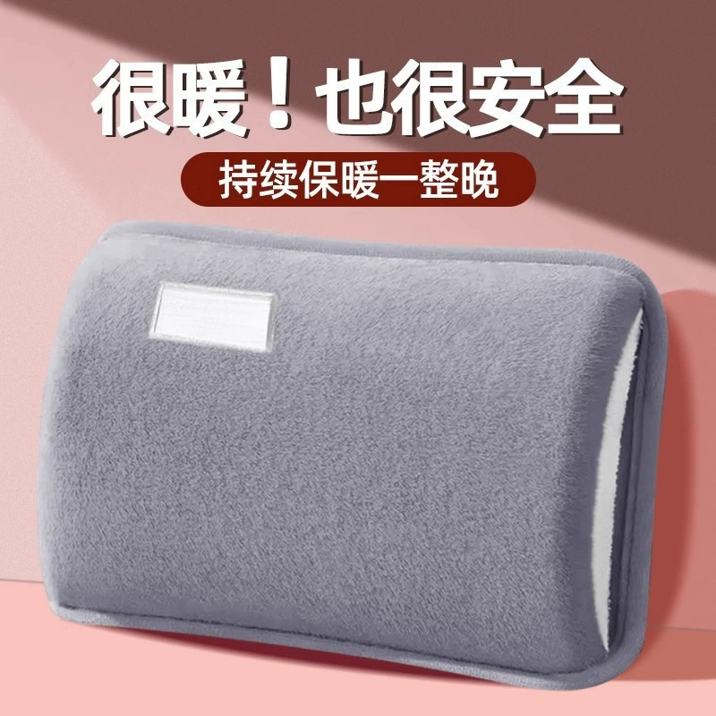 Winter hand warmer, handheld cute plush water container for elementary school students