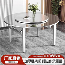 �Ӻ�304���P䓲������ۯB�D�P�Ą�������������A�����