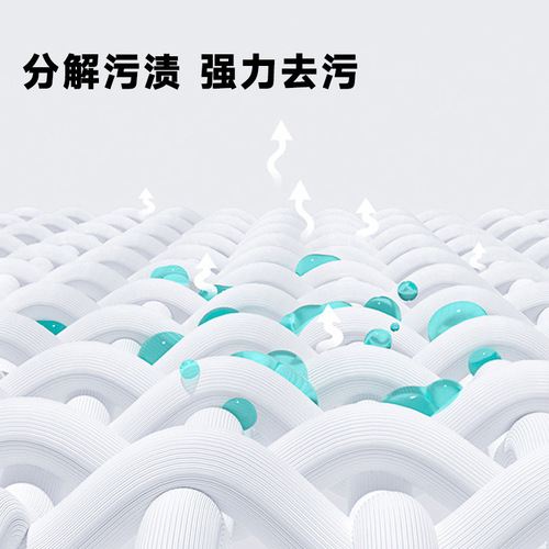 imakara fabric dry cleaning agent sofa car seat fabric cushion carpet cleaning agent with cleaning brush