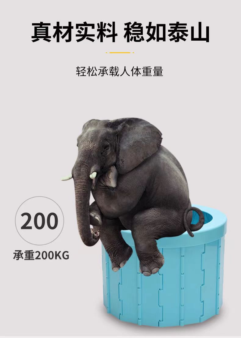 Car Toilet Portable Washable Outdoor Emergency Toilet Self-driving Travel Car Supplies Car Folding Toilet
