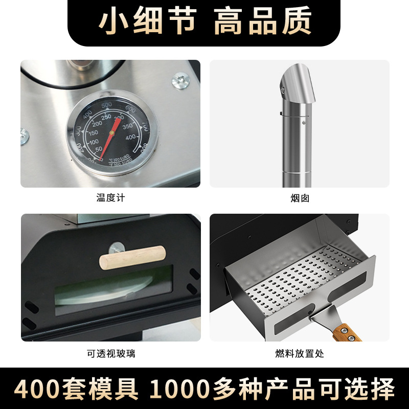 Amazon horno de pizza giratorio portátil con piedra de pizza madera granular horno de pizza plegable horno de pizza al aire libre