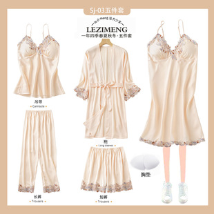 Pajamas for Women Spring and Autumn Summer Ice Silk Sexy Five-Piece Set High-End Silk Home Wear Set with Breast Pads