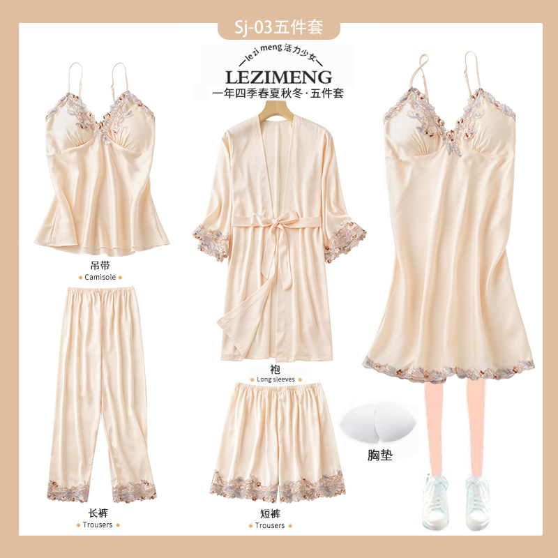 睡衣女春秋款夏冰丝性感五件套高级感带胸垫丝绸家居服套装