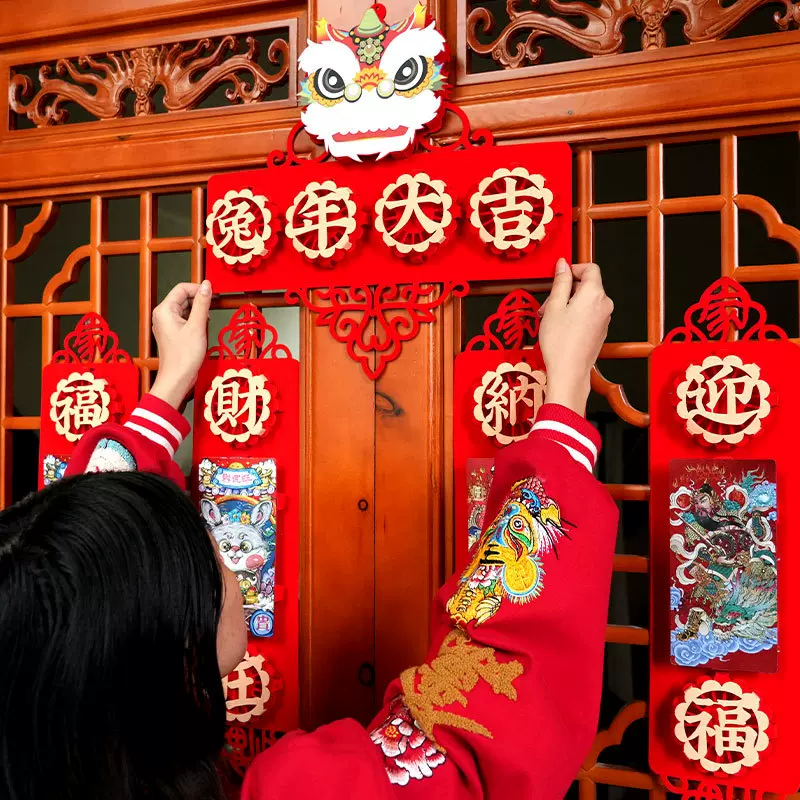 对联带门神套装2025蛇年高档立体植绒无纺布个性创意钟馗门贴年画