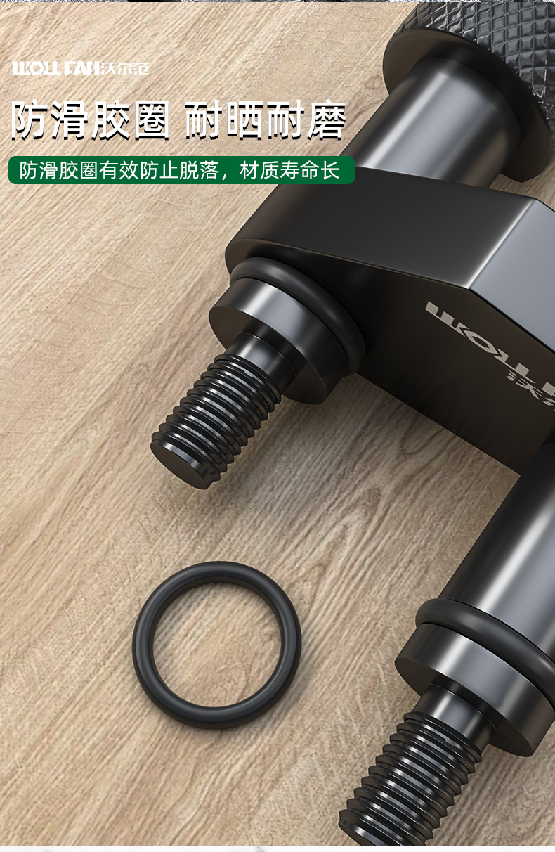 Ea888 Volkswagen Magotan Audi 1.8t 2.0t Camshaft Fixing Tool Timing Removal Tool T40271