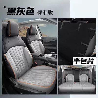 car seat cushion, universal for | Modelə uyğun (Original) oturacaq örtükləri - black-and-gray-standard-version-note-the-model-year