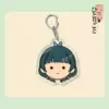 Yaowu girl keychain-19