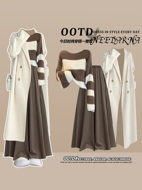 A Complete Set of Skirts and Coats for Autumn and Winter, Paired with the New Korean-Style Dresses for Early Autumn 2025, High-End A Complete Set of Skirts and Coats for Autumn and Winter, Paired with the New Korean-Style Dresses for Early Autumn 2025, High-End