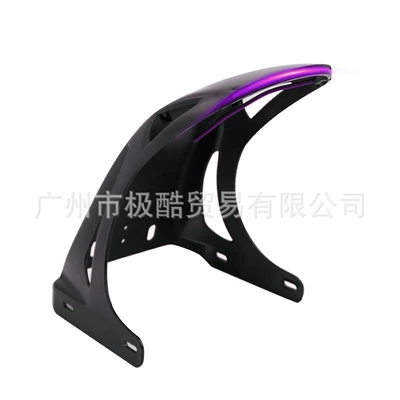 Motorcycle Fender Lights Sp1 Modified Flat - matte-black-purple-light