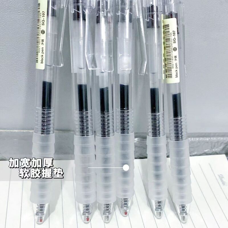 クラウドのペンを握る作業の神器は中性のペンを押します。|undefined