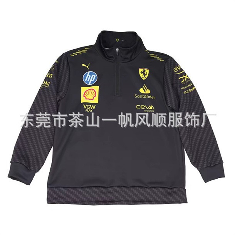 Trajes de carreras cross-border de camisa de terciopelo de hombre, chaqueta de tamaño europeo y americano, atractivo y cómodo