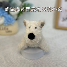 ����ͬ��W�t���ߵ�С���l�Aë�q���В��耳׿۰������ץ�C����