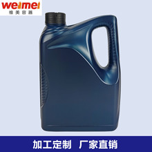 �S��ֱ�� 2��HDPE���|���ϰ��bƿ 2000ml�C��ƿ������ƿ�x܇��ƿ