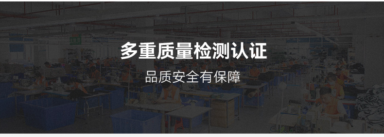 徐丽萍详情模版_03