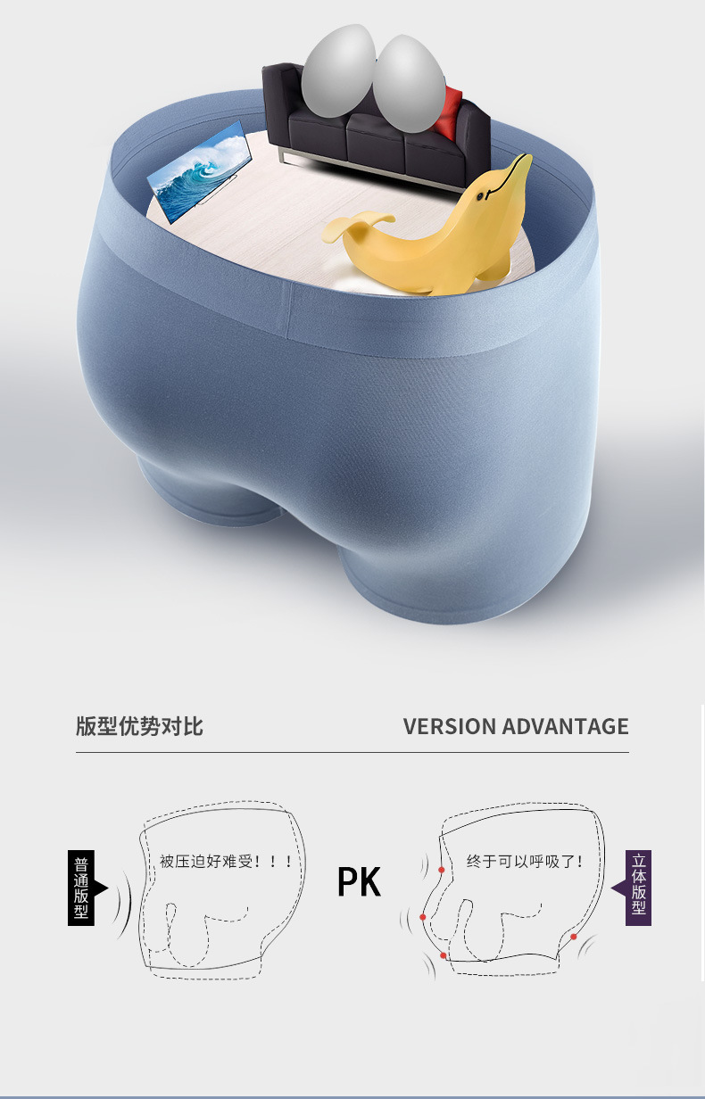 D923详情页可编辑文档无logo_05