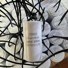 CBB60ԭ�b늙C�����4/5/6/8/10/15/20ufȫϵ���\�D�������CD60